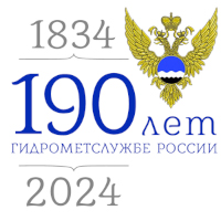 Ульяновский центр по гидрометеорологии и мониторингу окружающей среды - филиал ФГБУ ''Приволжское УГМС''