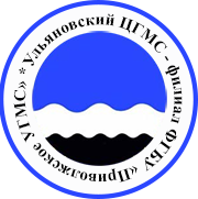 Ульяновский центр по гидрометеорологии и мониторингу окружающей среды ...